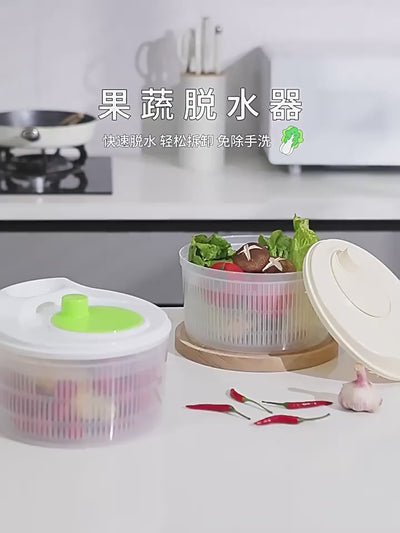 קוצץ ירקות וסלסלת סלט ידנית – מסובב סלט רב־תכליתי לניקוז פירות, ירקות ועלים